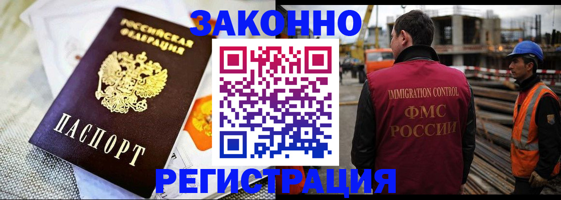 пропишу в квартире в Вольске